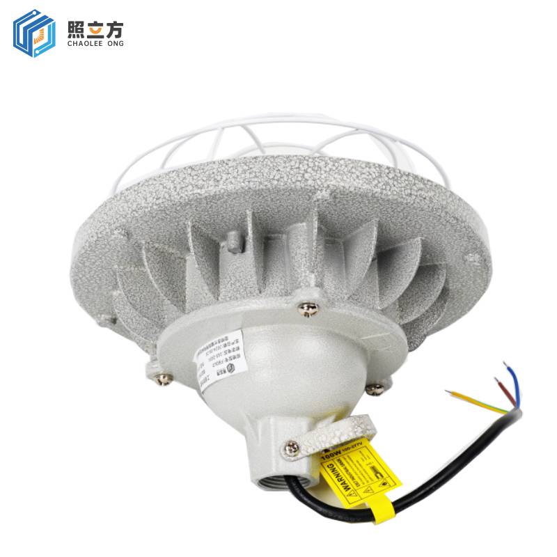 照立方 地雷灯 FBDLD 70W 个高清大图