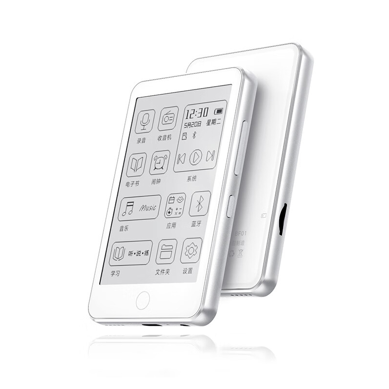 梵沐 墨水屏播放器BF01夜读版*