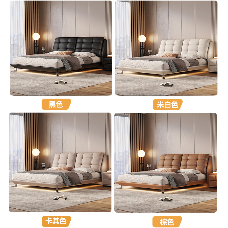 意式真皮床轻奢现代简约双人床鸭子脚满铺悬浮床家用软包婚床高清大图