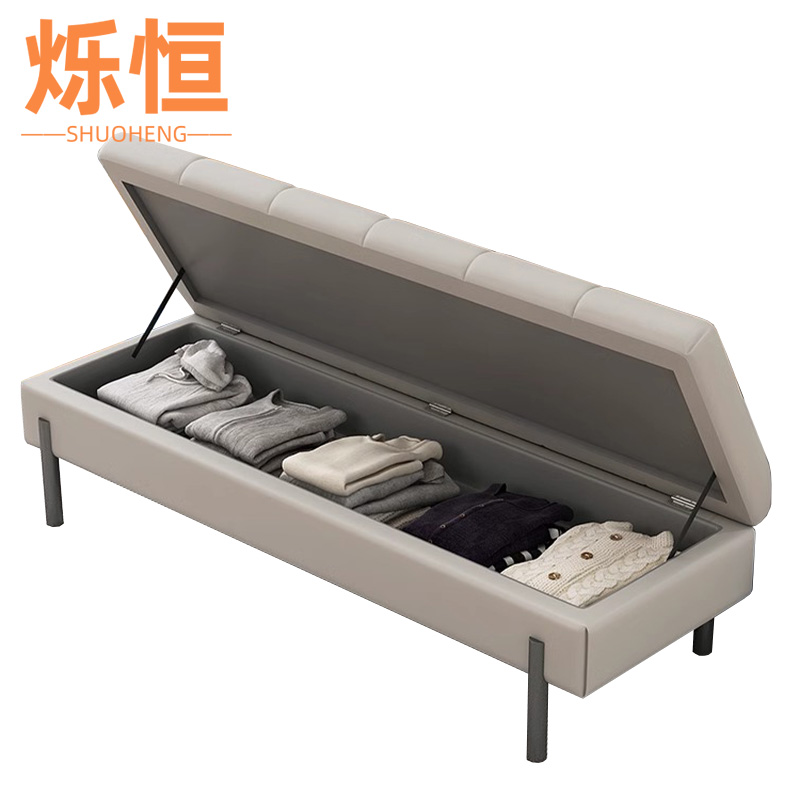 烁恒高清大图