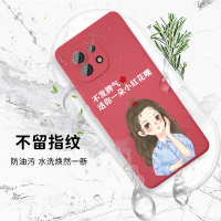 魔画(MOHUA)小米11手机壳小米10套10pro青春至尊版小米9新品女款高级感全包散热创意防摔卡通可爱液态硅胶限量版