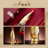 [李渡官方旗舰店]李渡高粱酒1308礼盒版 52度元窖香白酒500ml 元代古窖酿造收藏礼品酒 商务礼赠