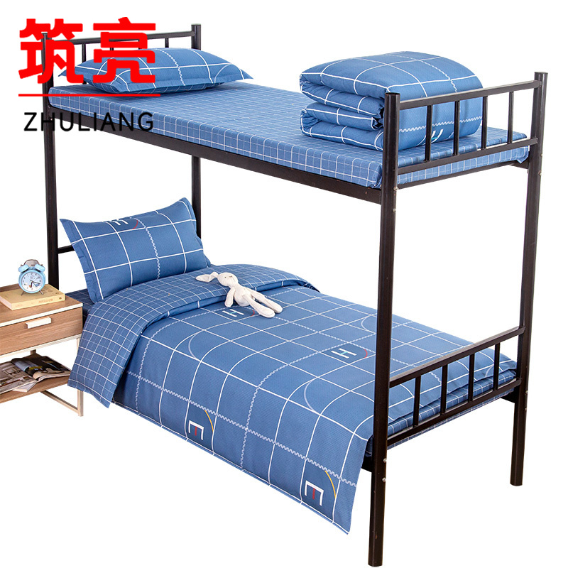 筑亮 纯棉三件套 TC50 套高清大图