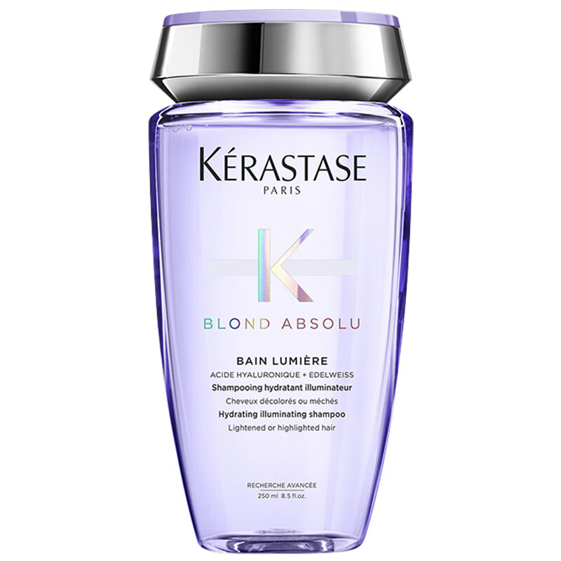 卡诗(KERASTASE)耀光凝色洗发水250ML 玻尿酸水光柔顺漂染修护深层补水