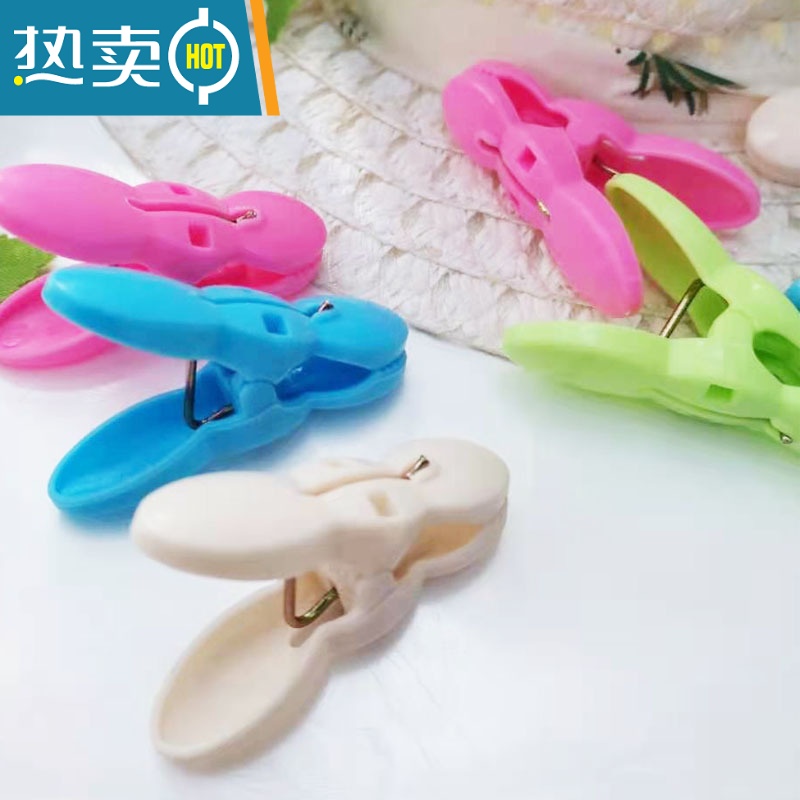 敬平小夹子家用夹衣服内衣袜子衣架防风固定晾衣夹多功能塑料晾晒夹 豌豆夹(24支) 超市专卖/一等料