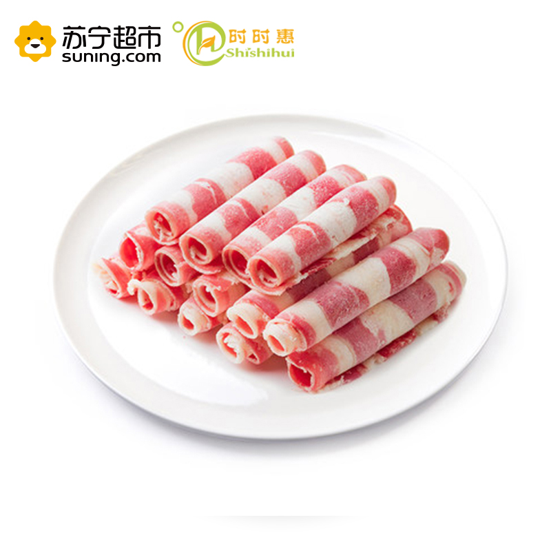 时时惠 肥牛卷500g高清大图