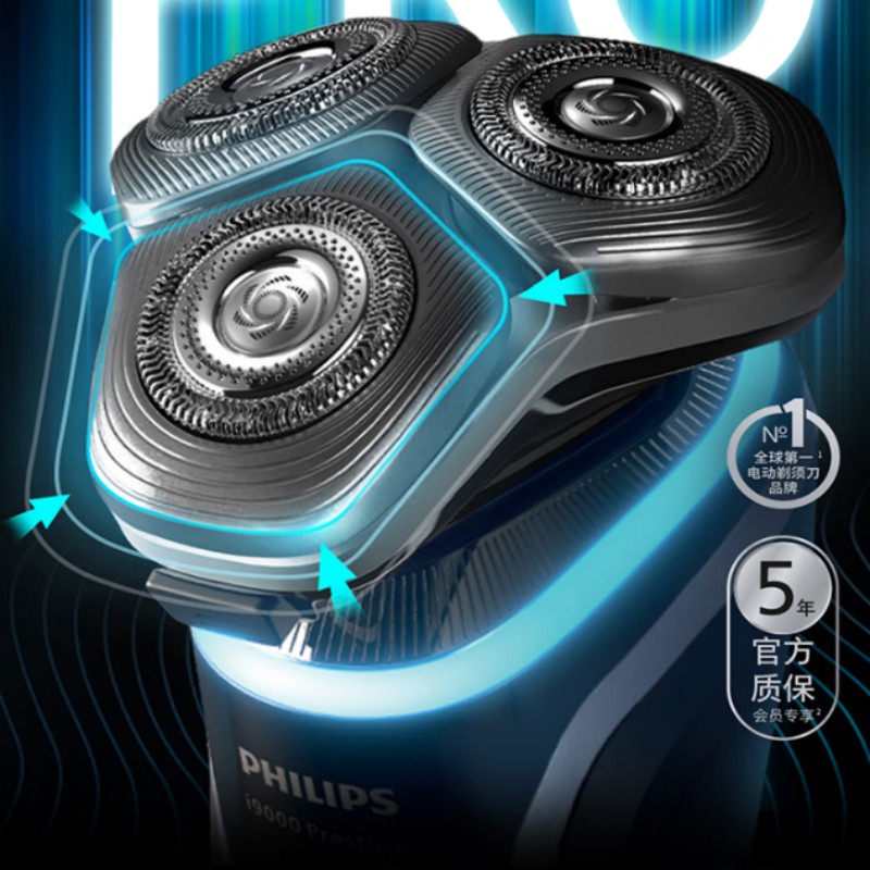 飞利浦(PHILIPS)奢享9系剃须刀 S9936蜂巢9系Pro+高清大图