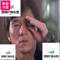 单筒拇指超微型望远镜高倍高清袖珍望远镜迷你间谍望远镜免运费
