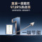 万家乐[小体积M9·整机仅23dm³高精集成科技]16升燃气热水器天然气10A一级恒温