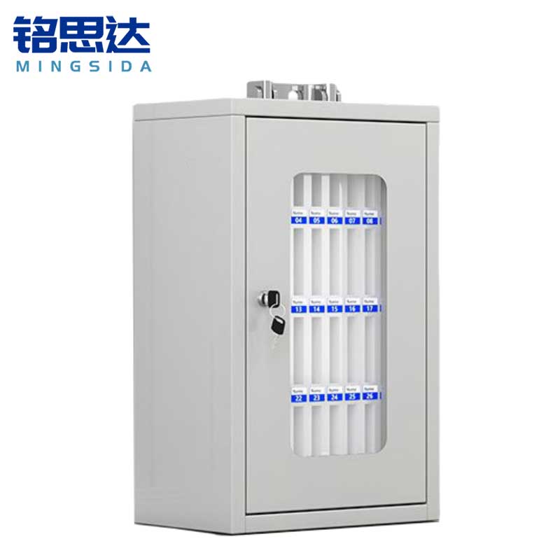 铭思达手机保管箱36位个