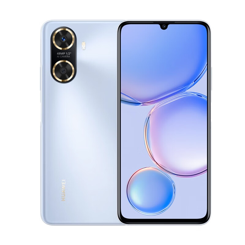 华为畅享60 256GB 冰晶蓝 6000mAh+22.5W超级快充 4800万大底超清影像 鸿蒙智能手机高清大图