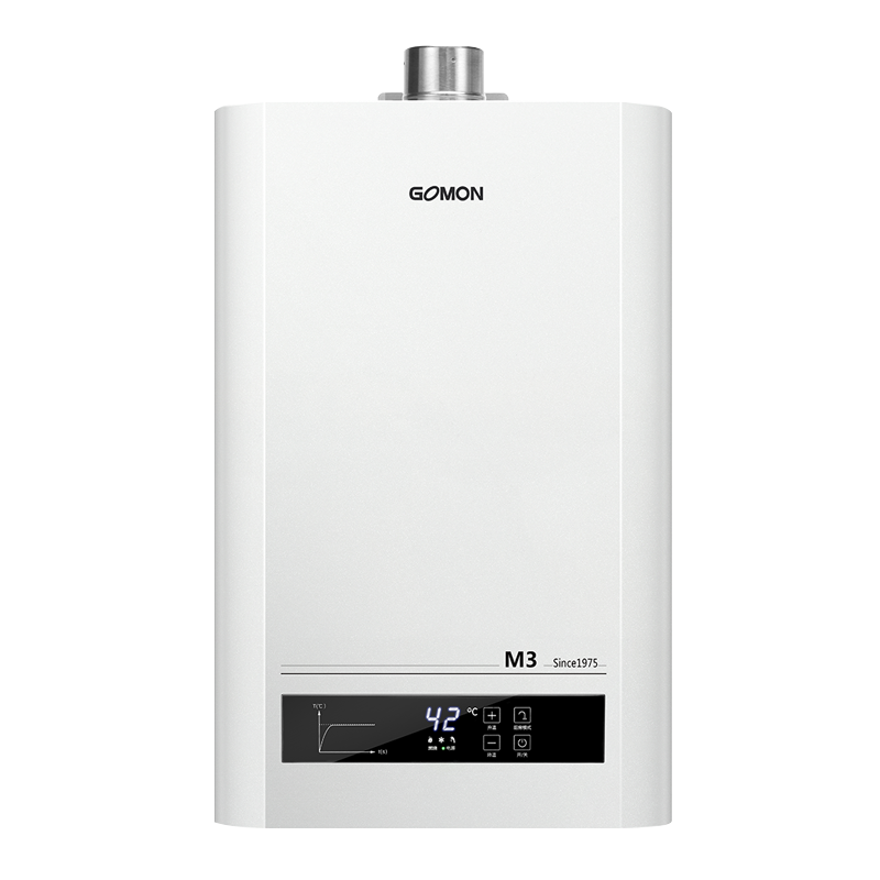 光芒 GOMON M3系列燃气热水器 一键厨房模式 超低水压启动 智能恒温 12升