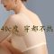 超薄无痕内衣女大胸显小聚拢防下垂无钢圈背心式睡眠文胸罩夏大码 灰色[单件] M[建议80-95斤]