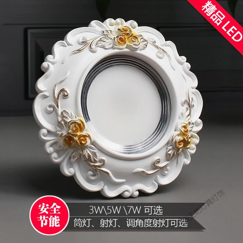 苏宁放心购 客厅周围吊顶小灯 欧式筒灯嵌入式LED7.5家用孔灯三色天花灯客厅超薄猫眼灯牛眼灯具 K款[3瓦]默认发白光