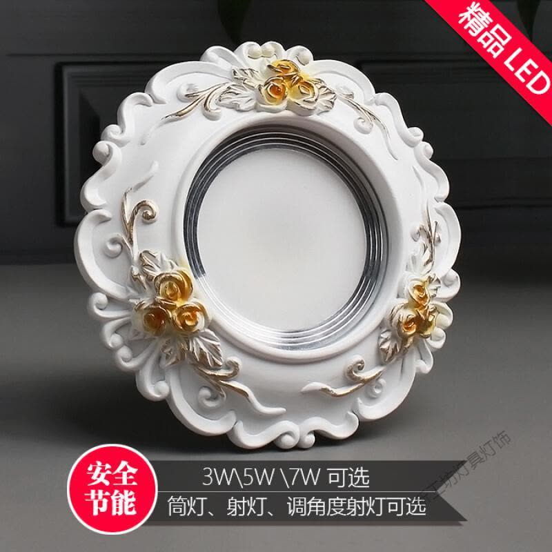 苏宁放心购 客厅周围吊顶小灯 欧式筒灯嵌入式LED7.5家用孔灯三色天花灯客厅超薄猫眼灯牛眼灯具 K款[3瓦]默认发白光图片