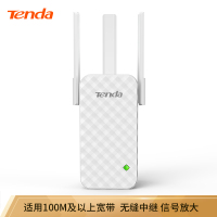 腾达（Tenda）A12 300M增强版 WiFi信号放大器 无线扩展器 中继器 信号增强器 路由器穿墙伴侣