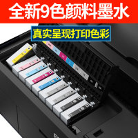 爱普生(EPSON)P608 A3+幅面9色专业照片打印机商用影楼摄影设计专用CAD绘图照片打印机
