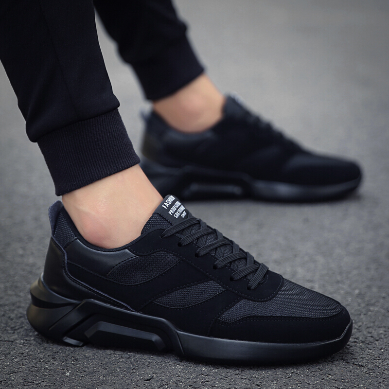 尚徒男鞋超火的老爹鞋2019夏秋季休闲鞋男士板鞋子韩版潮流厚底运动鞋