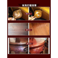 蜂蜡红木家具保养专用蜡手串抛光蜡实木地板打腊上光蜡固体蜡