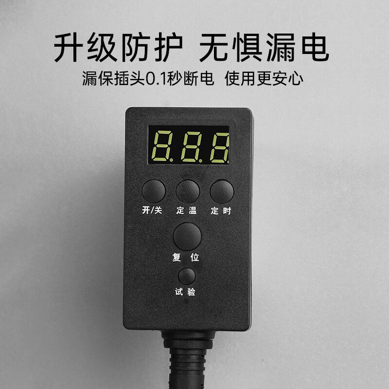 欧琳(OULIN)电热毛巾架加热毛巾架浴巾架毛巾架5880S-RH右出线黑色_置物毛巾架