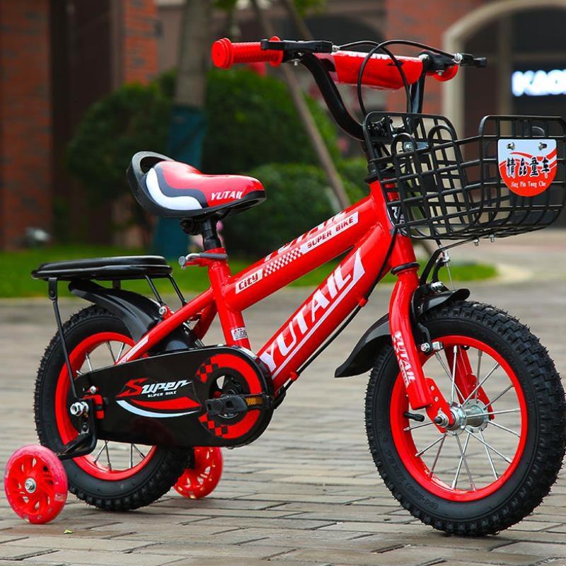 魅扣儿童自行车3岁男孩女孩2345678岁男童宝宝童车单车公主款幼视频