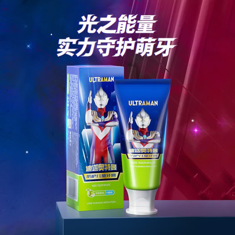 青蛙王子儿童牙膏3-12岁奥特曼含氟防蛀护齿牙膏70g(苹果味)高清大图
