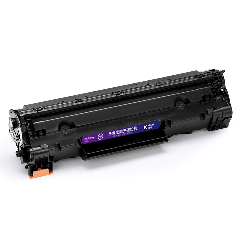 盈佳(InkCartridge)CRG328/326黑色硒鼓 网络版 适佳能4752 4720 4570 4452
