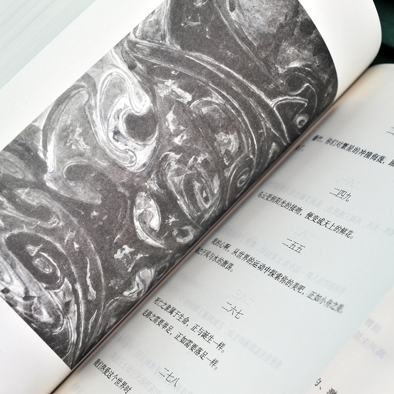 泰戈尔诗集全集+赠考题册 [正版]287页完整版 泰戈尔诗集 全集 世界名著散文诗文学书 新月集飞鸟集 泰戈尔诗选集初中高清大图