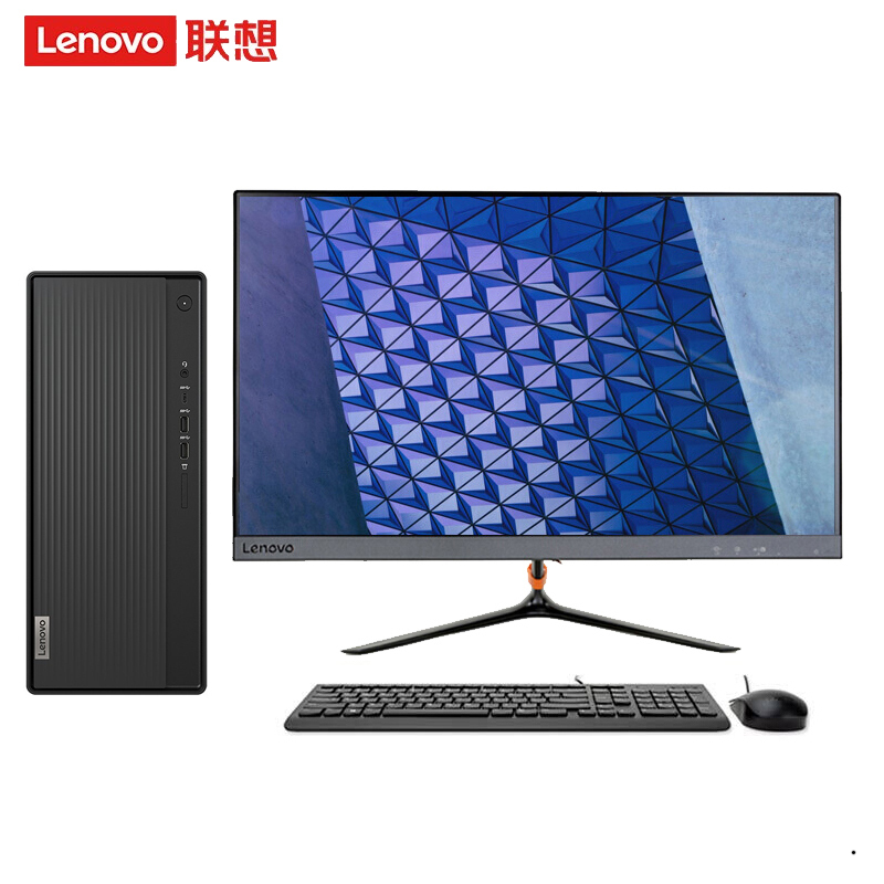联想(Lenovo)擎天T510A-14十代酷睿 分体机台式电脑(i3-10100 16G 256GSSD 集显 WIFI )23英寸 定制 商务办公学习家用企业采购台式机电脑