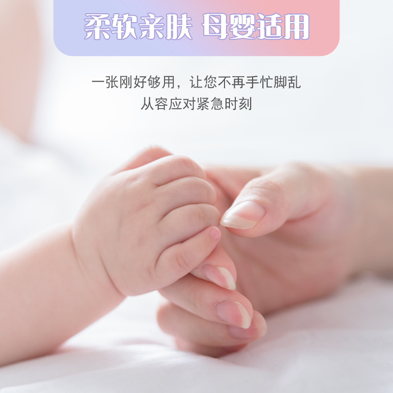 苏宁宜品20包抽纸纸巾整箱家用实惠装纸抽餐巾纸卫生纸面巾纸整箱装高清大图