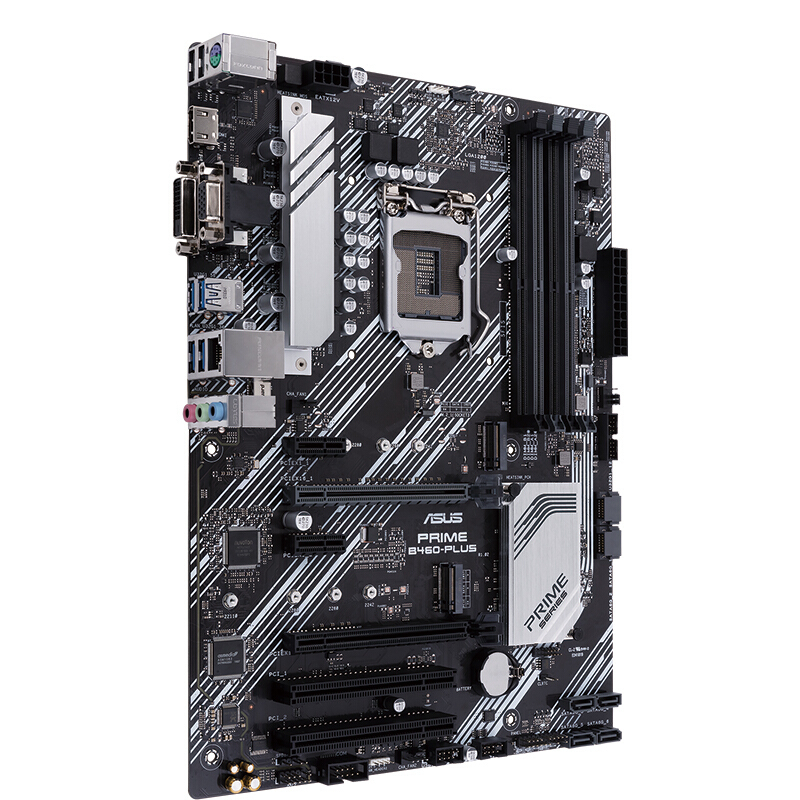 华硕PRIME B460-PLUS+英特尔i7-10700KF 酷睿八核CPU处理器