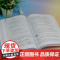[正版新书] FFmpeg开发实战:从零基础到短视频上线 欧阳燊 清华大学出版社 视频系统-系统开发-教材
