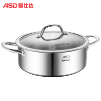爱仕达(ASD) 火锅锅具30cm 鸳鸯锅/火锅盆家用304不锈钢防锈防腐蚀 燃电通用FS30H3Q