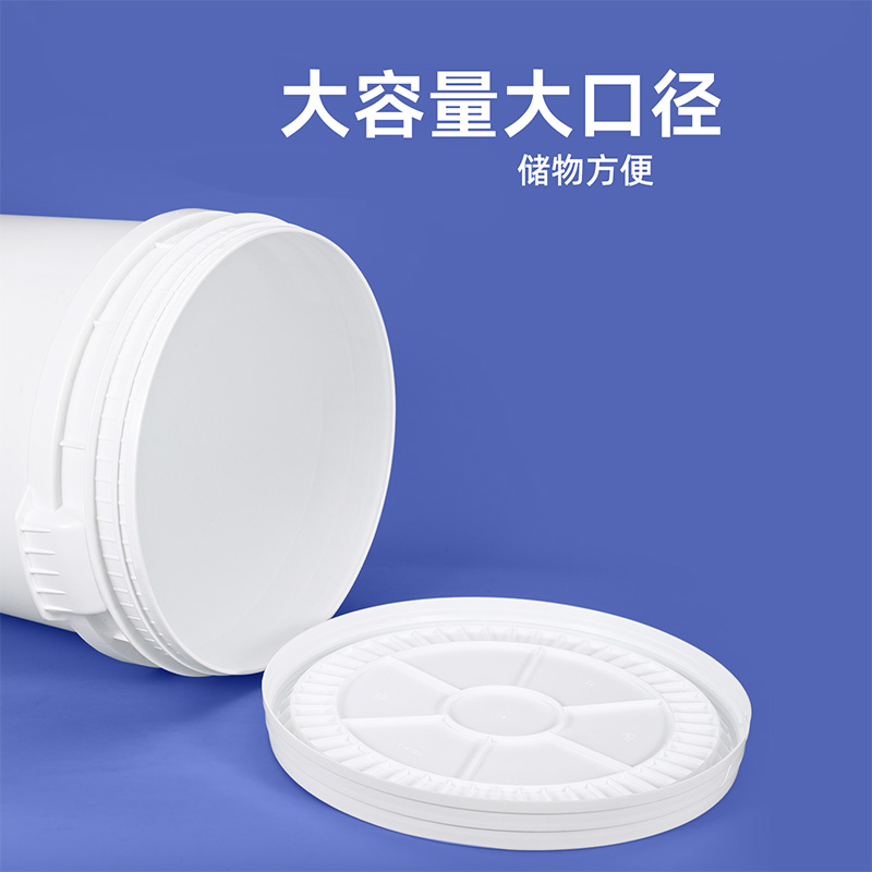 堇柏 塑料桶 50L 个高清大图