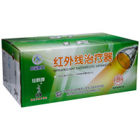 仙鹤(XIANHE)红外线理疗灯CQ-61P 厂家直发神灯烤电理疗仪家用远医用医疗多功能红光烤灯