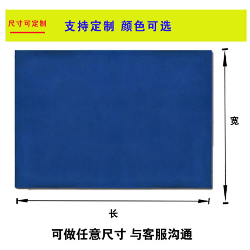 优橙 多功能多用途垫布60*90cm宽带上门安装放工具专用牛津布防水垫布 10条起订高清大图