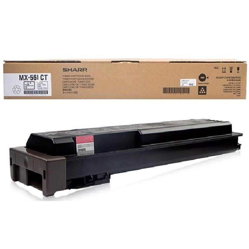夏普(SHARP)MX-561CT粉盒适用夏普MX-B4621R/4608/4658