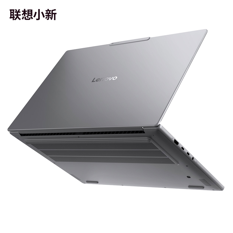 联想小新Pro16GT AI元启版16英寸轻薄笔记本电脑(英特尔酷睿 Ultra5-225H 32G 1T SSD 集显 2.8K 120Hz高刷OLED 深灰色)官方标配高清大图