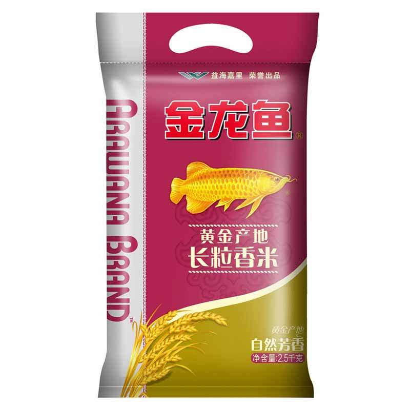 金龙鱼 黄金产地长粒香米2.5kg