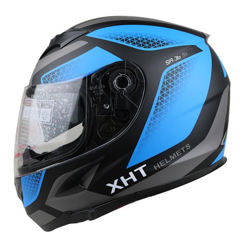 摩托车  全盔冬盔 xht 双镜片全盔跑盔 款头盔