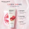 The Face Shop 菲诗小铺 每日草本石榴泡沫洁面膏 两只装170g*2(洗面奶 洁面乳 有效清洁 舒缓 保湿)