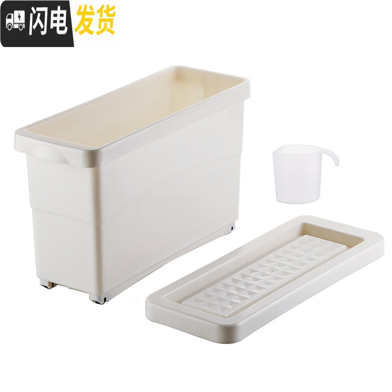 三维工匠 厨房放米的米桶 家用密封防虫储米箱面粉桶带滑轮夹缝米缸收纳桶高清大图
