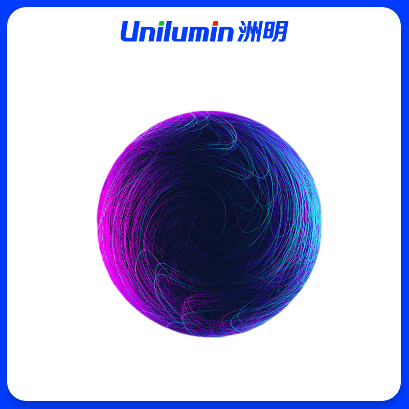 洲明 创意球形屏 Umake OF2.0 套高清大图