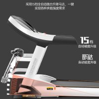 [送装一体]易跑跑步机豪华家用款大型室内电动升降坡度加宽跑道健身运动器材