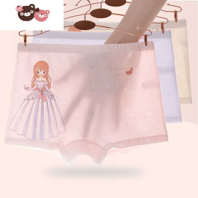 绿彩虹光胖女童夏季莫代尔内裤四角十岁女童内裤网眼八岁加肥加大薄款