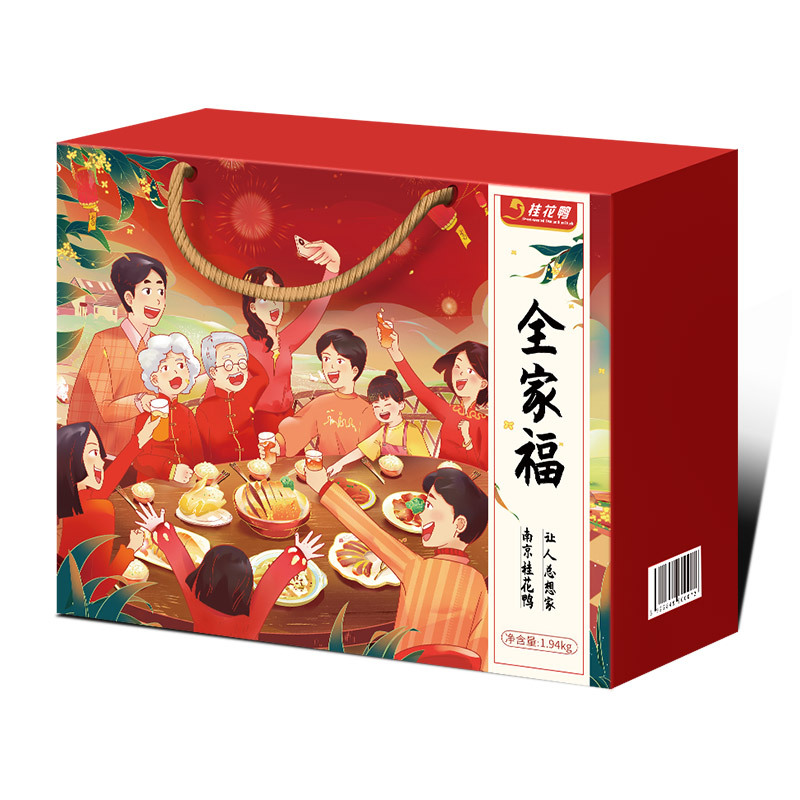 桂花鸭全家福礼盒1940g内含盐水鸭烧鸡年货节送礼传统江苏老字号