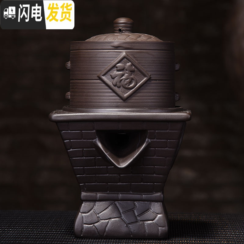三维工匠懒人防烫自动茶具套装家用紫砂泡茶器茶壶茶杯茶海茶道配件 V款窑变傲成9件套简装
