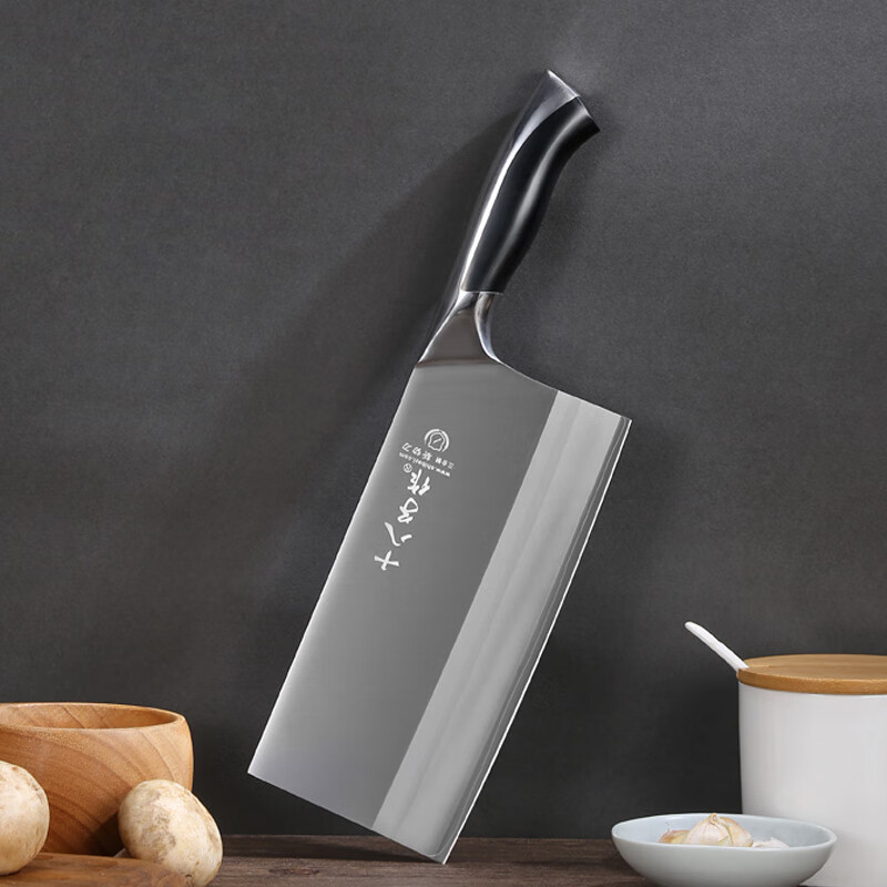 十八子作复合钢刀具家用菜刀典雅斩切刀SL1608-AB【精美礼盒装】 .