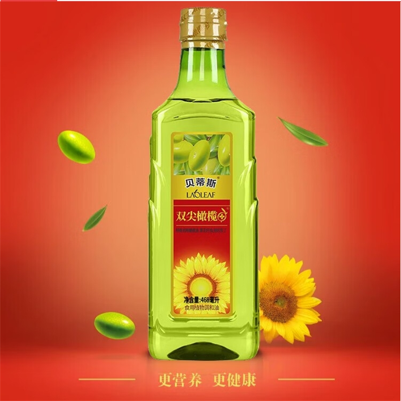 贝蒂斯(BETIS) 榄葵花调和油468ml/瓶高清大图