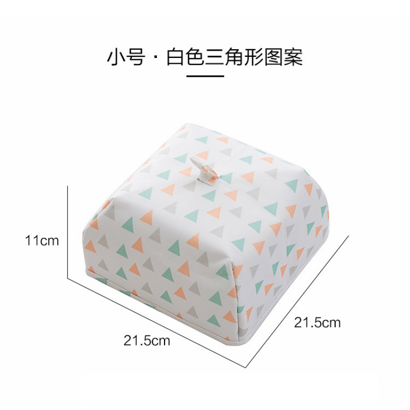 家用保温菜罩冬季加厚厨房可折叠餐桌罩菜食物剩菜盖饭菜罩子防尘 敬平 可折叠饭菜罩小号-白色三角形图案